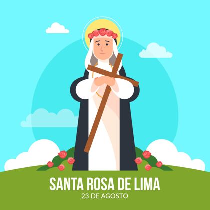 秘鲁人平面圣罗莎利马插图平面设计秘鲁圣人