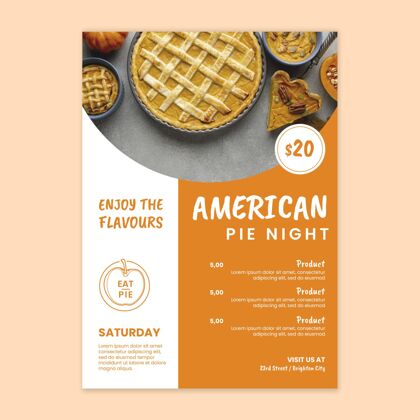 食物美国派海报模板打印模板美式随时打印