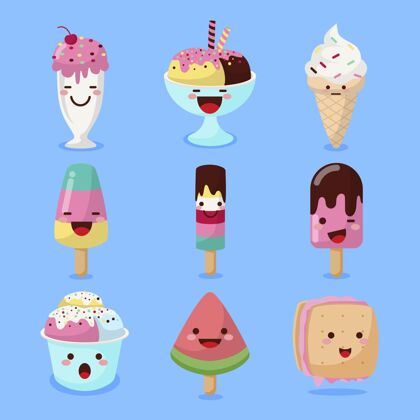 收藏扁平冰淇淋系列小吃食品糖果