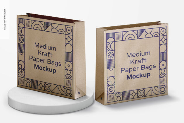 采购产品模型中型牛皮纸袋模型 透视图包装袋纸包装