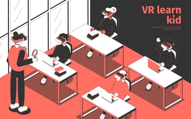 虚拟戴着虚拟现实眼镜的师生在教室里等距学习学校现实学生