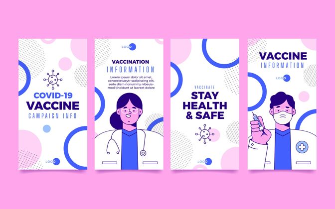 病毒instagram故事集包装疾病平面设计