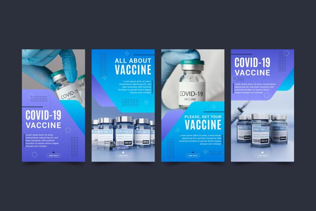 平面设计instagram故事集疫苗流感疾病
