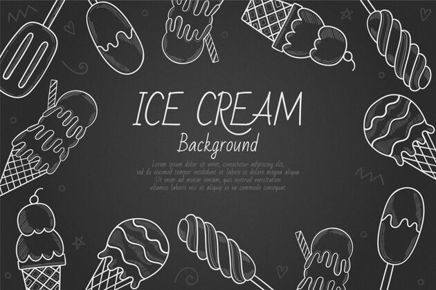 季节手绘风格冰淇淋黑板背景凉爽夏天甜点