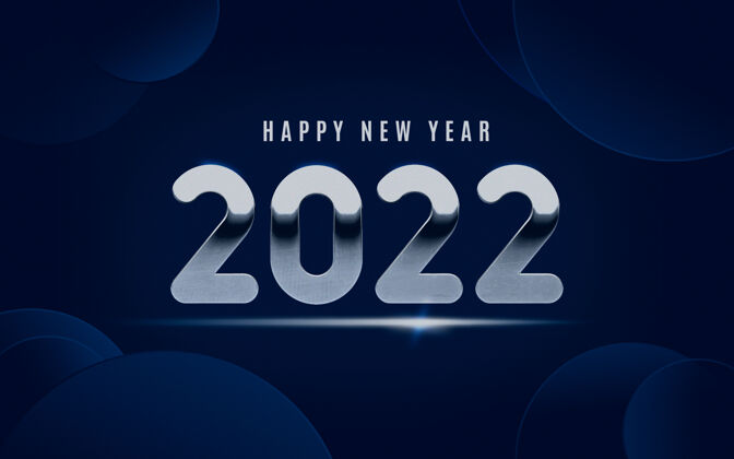 背景蓝色现代2022银字水彩派对新年