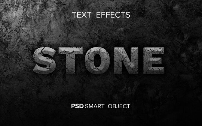 岩石抽象石文字效果文字效果纹理石头