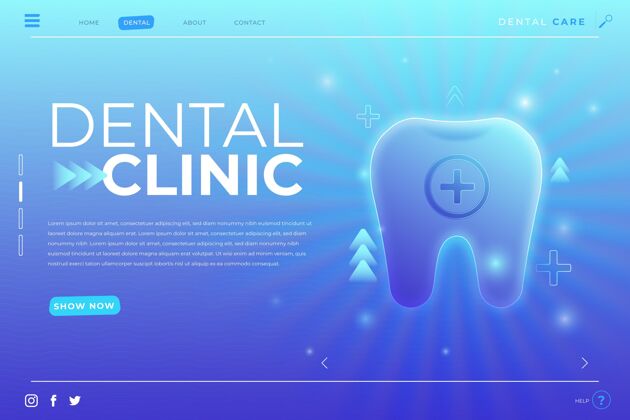 牙科牙科护理概念登录页网页模板护理保健