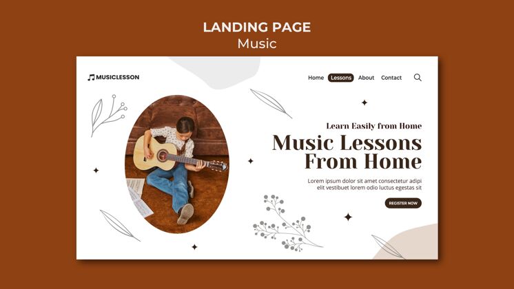 网页模板吉他课程登录页模板登陆页娱乐表演