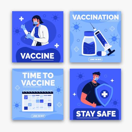Instagram帖子平板疫苗instagram帖子集Instagram健康流感