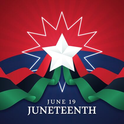 自由日渐变Juneteeth插图庆祝纪念节日