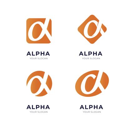 标识模板渐变色alpha徽标品牌企业企业标识