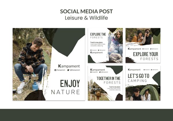 探索Instagram为自然探索和休闲收集帖子休闲打包冒险