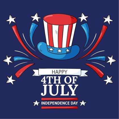 美国手绘七月四日独立日插画爱国美国活动
