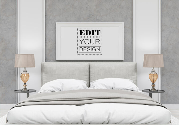 真实海报框架模型室内卧室地板公寓床
