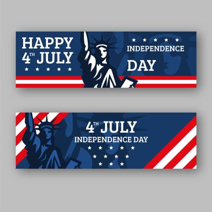 爱国七月四日-独立日横幅设置独立宣言美国独立日横幅