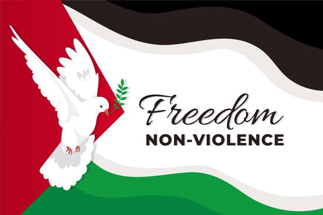 阿拉伯语平面设计非暴力背景和平自由
