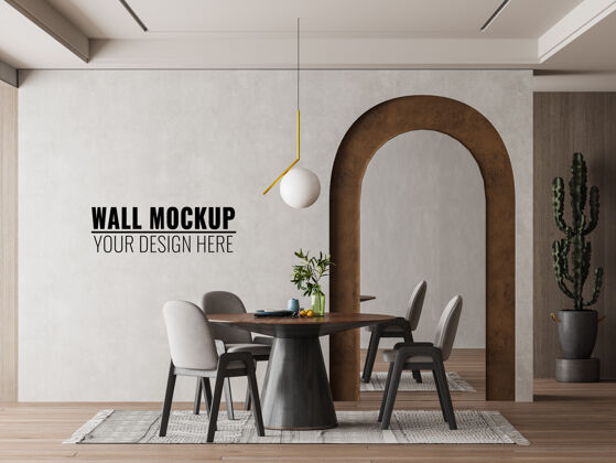 餐椅室内餐厅墙壁模型墙墙纸3d渲染