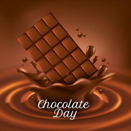 巧克力日现实世界巧克力日插画糖果巧克力可可