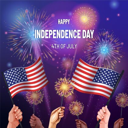 7月4日快乐详细的七月四日-独立日插图7月4日美国纪念