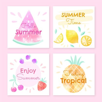 包装手绘水彩画夏季卡片收藏套装夏季卡片分类