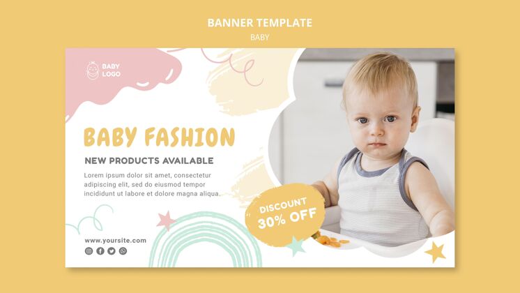 可爱婴儿时尚横幅模板商业促销可爱