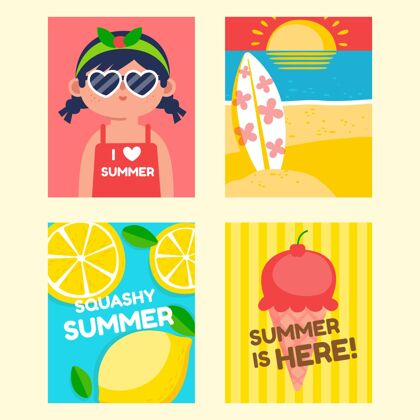 夏季卡片模板扁平夏季卡片收集包装卡片集合夏季