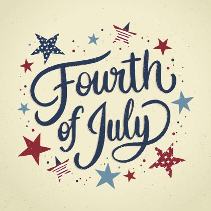 刻字手绘七月四日-独立日刻字活动独立宣言美国