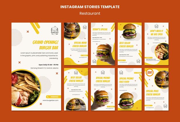 食品汉堡餐厅instagram故事模板食品膳食汉堡