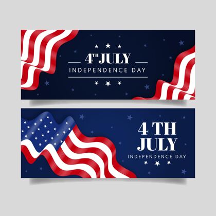 独立日详细的7月4日-独立日横幅设置横幅美国纪念