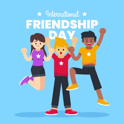 国际友谊日平面国际友谊日插画庆典平面设计朋友