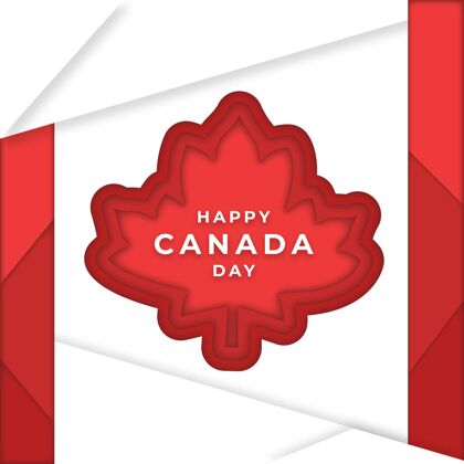 贺卡加拿大日纸制插图枫叶加拿大节日