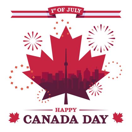 庆祝加拿大平日插画加拿大日加拿大爱国