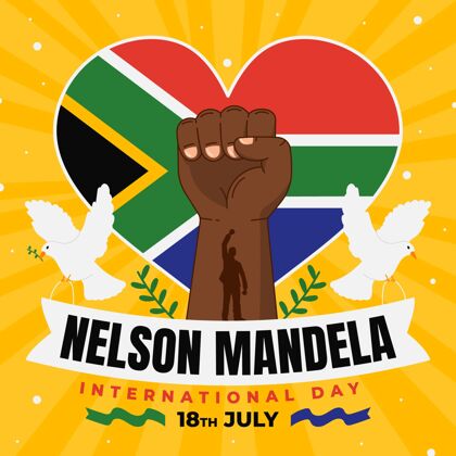 全球纳尔逊·曼德拉国际日插画庆典鸽子平面设计