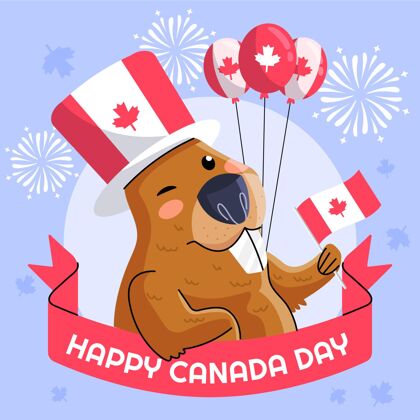 枫叶加拿大日庆祝插画活动加拿大日海狸
