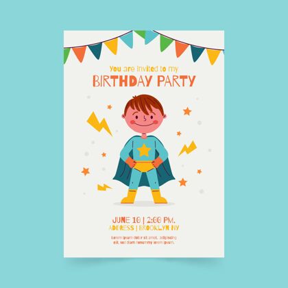 平面设计超级英雄生日请柬孩子聚会庆祝