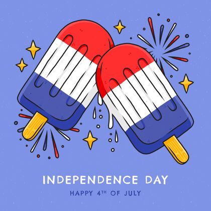 活动手绘七月四日独立日插画手绘爱国独立日快乐