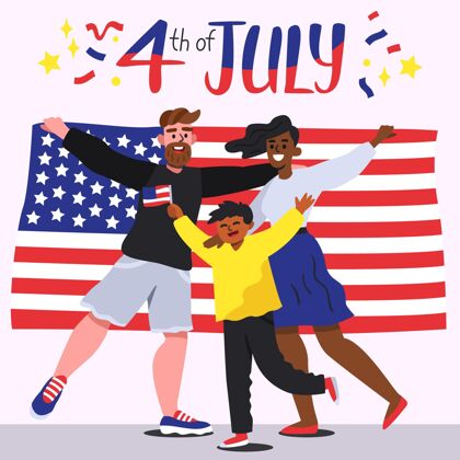 事件手绘七月四日独立日插画美国庆祝独立日