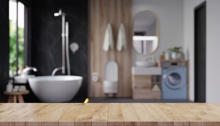 毛巾空桌面产品展示与模糊浴室卫生纯度现代