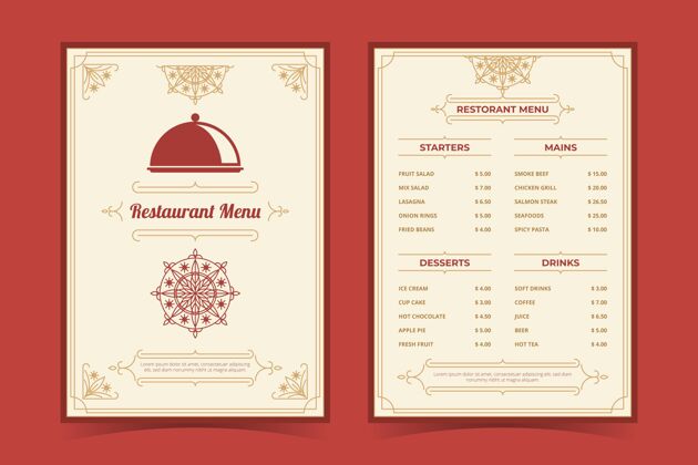 小酒馆有机平面乡村餐厅菜单模板菜单菜单模板随时打印
