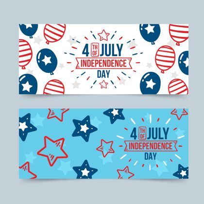 7月4日手绘7月4日独立日横幅集节日横幅美国