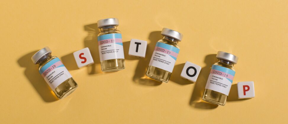 病毒各种covid19疫苗瓶健康制药安排