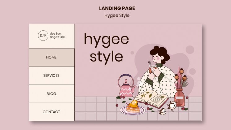 手绘海格风格的网页模板放松冬季Hygge