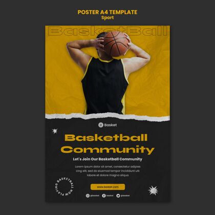 篮球运动员男篮比赛海报模板海报模板打印模板活动