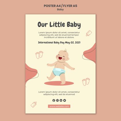 印刷模板国际婴儿节垂直海报模板传单传单模板婴儿