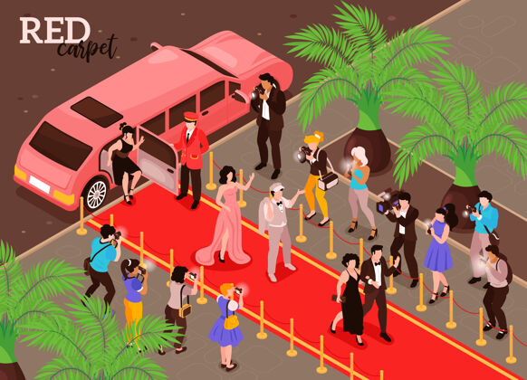 下降等轴测名人插图与紫色豪华轿车和超级明星走在红地毯与记者摄影师红地毯紫等距