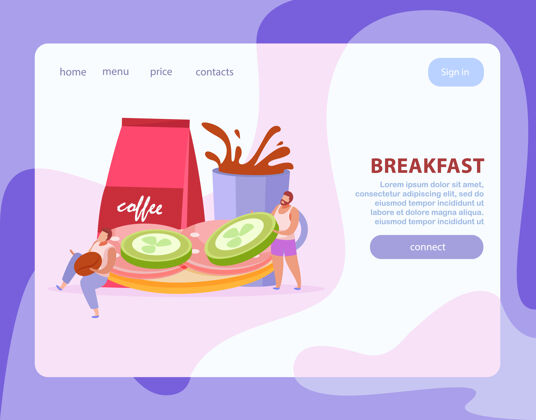 平面人们用早餐平面组成或登陆页与链接和连接按钮布局组成网站