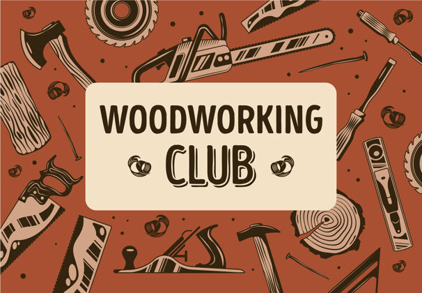 伐木工人木工俱乐部抽象框架与木工锯木厂和木工设备平木工木工框架