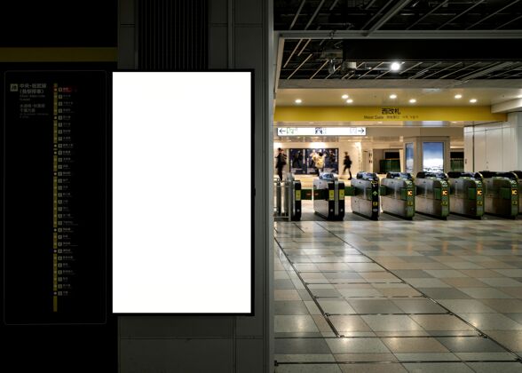 信息日本地铁系统乘客信息显示屏城市日本地铁