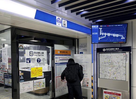 日本日本地铁系统乘客信息显示屏旅游地铁城市交通