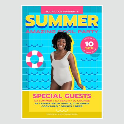 夏季派对海报平面夏季聚会垂直海报模板与照片夏季传单夏季海报季节